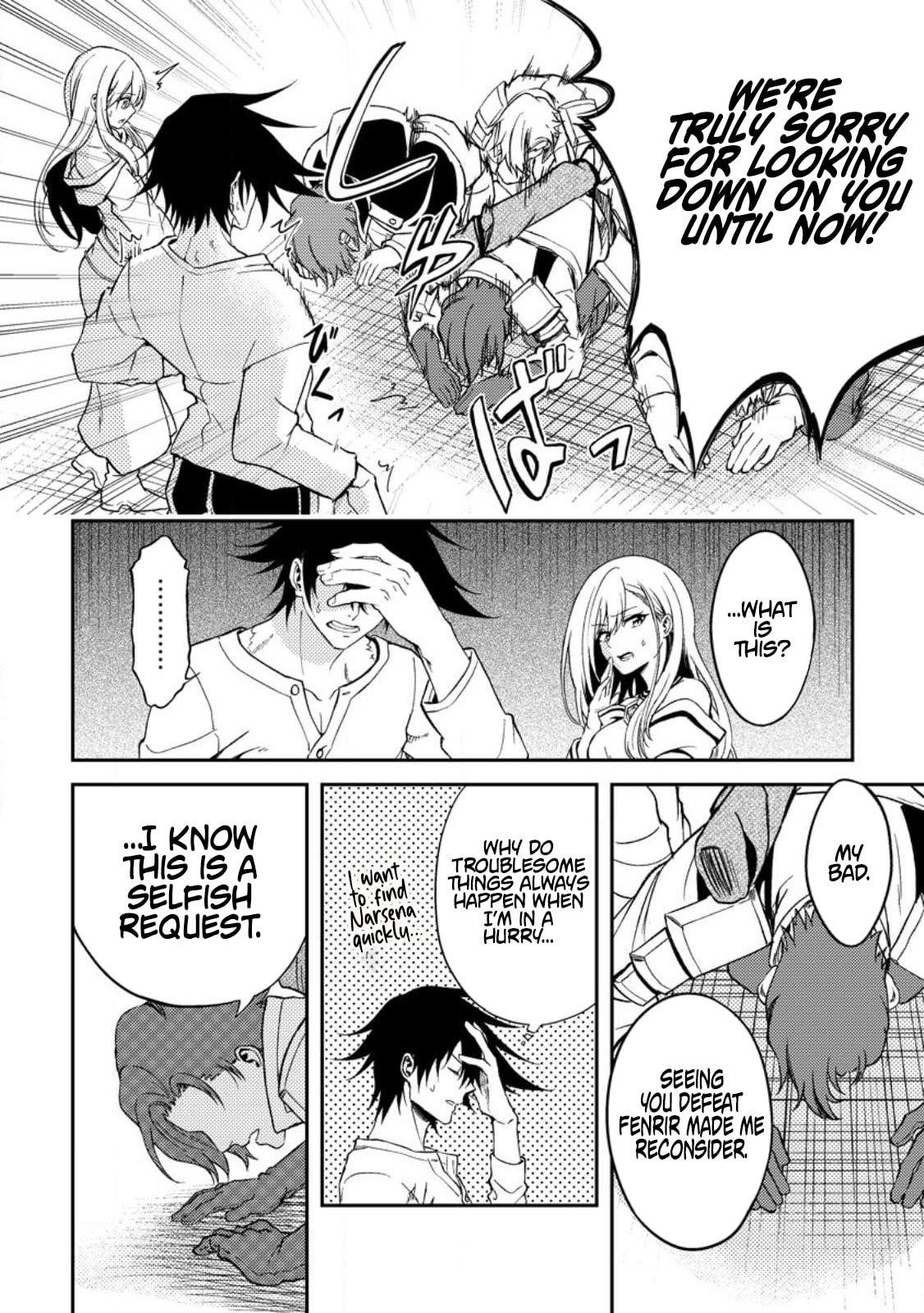 The Healer Who Was Banished From His Party, Is, in Fact, the Strongest Chapter 33 - Page 3