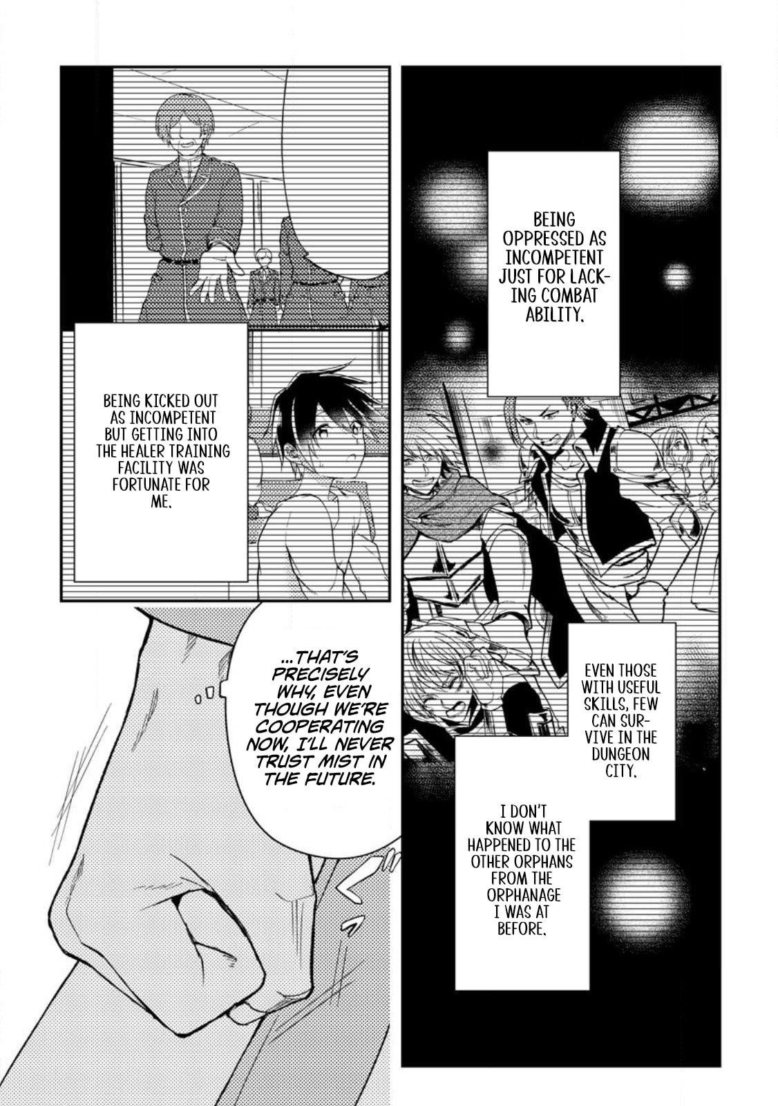 The Healer Who Was Banished From His Party, Is, in Fact, the Strongest Chapter 33 - Page 31