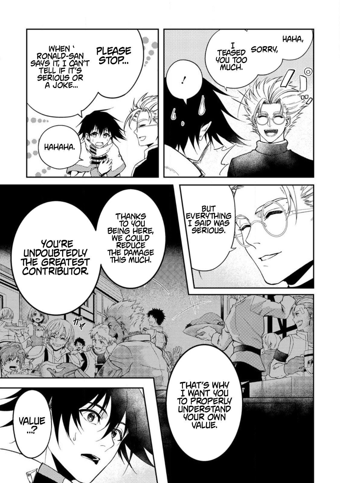 The Healer Who Was Banished From His Party, Is, in Fact, the Strongest Chapter 34 - Page 16