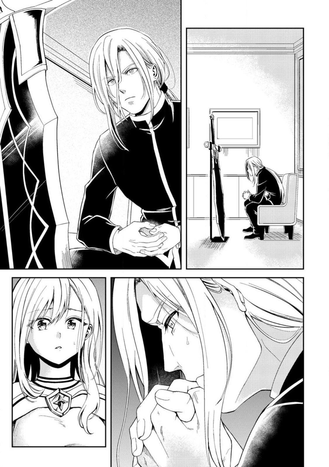 The Healer Who Was Banished From His Party, Is, in Fact, the Strongest Chapter 36 - Page 8
