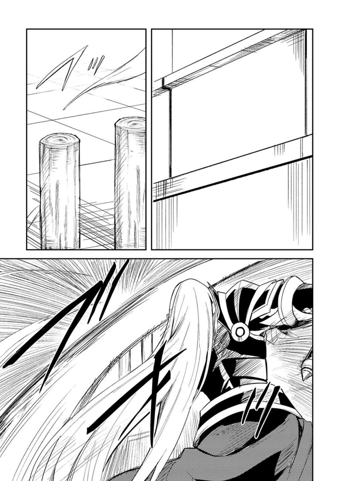 The Healer Who Was Banished From His Party, Is, in Fact, the Strongest Chapter 37 - Page 19