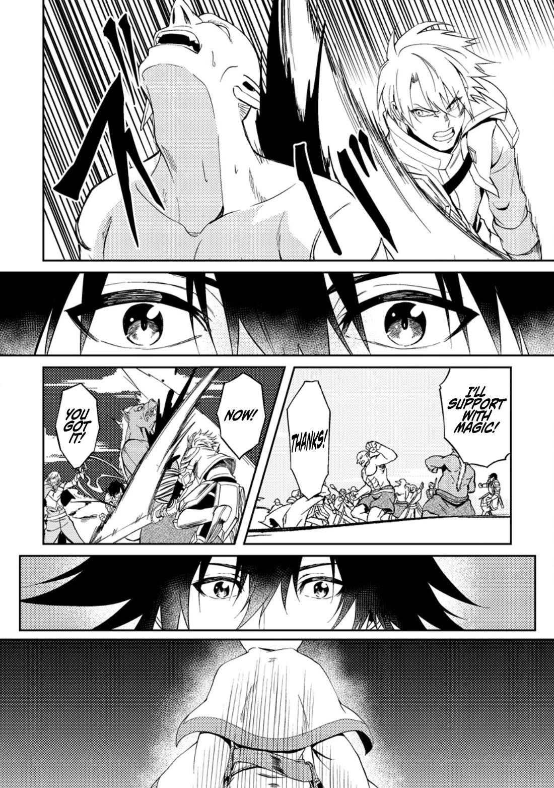 The Healer Who Was Banished From His Party, Is, in Fact, the Strongest Chapter 40 - Page 6