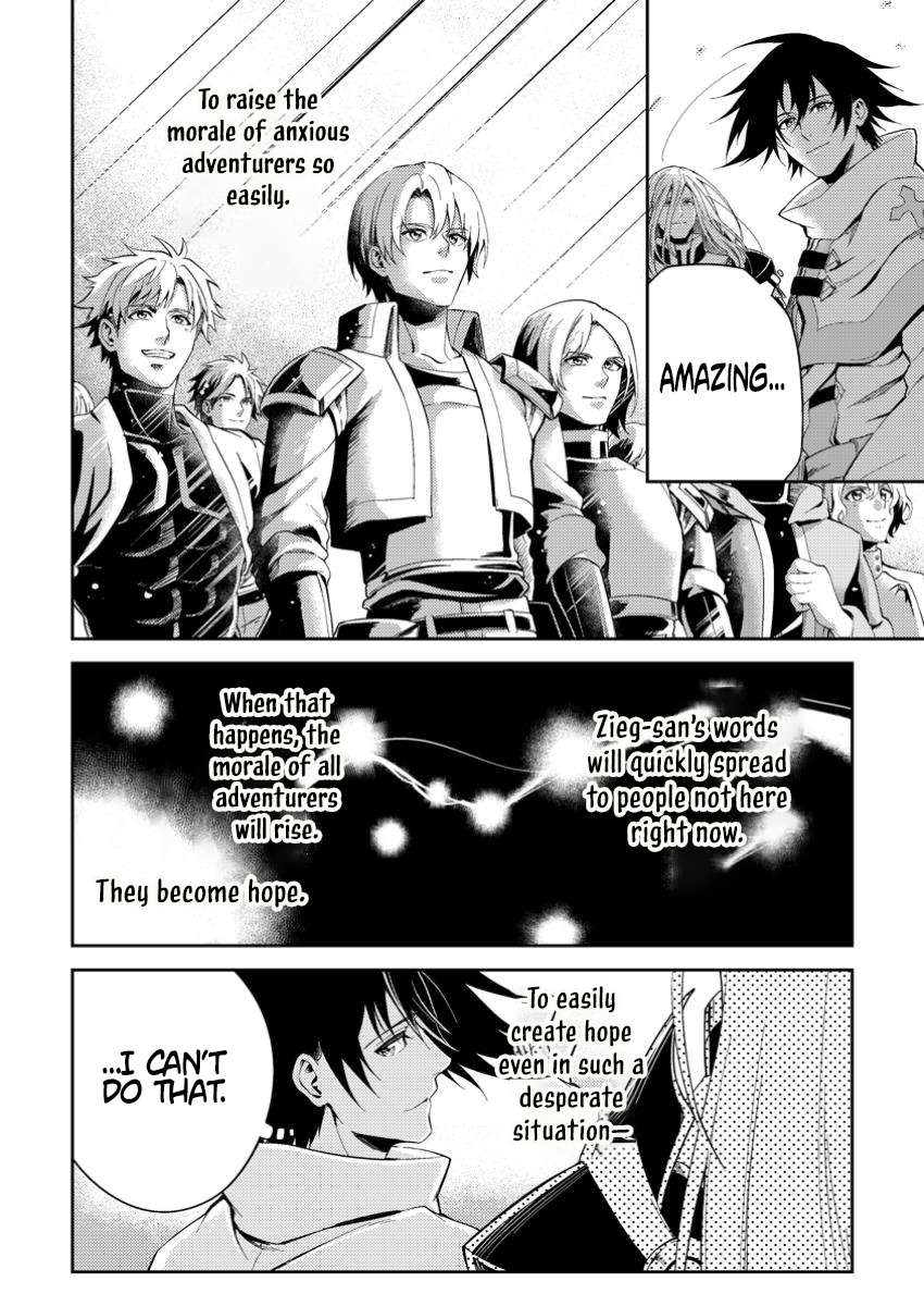 The Healer Who Was Banished From His Party, Is, in Fact, the Strongest Chapter 41.1 - Page 12