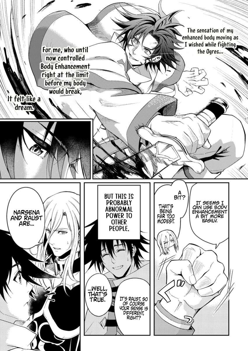 The Healer Who Was Banished From His Party, Is, in Fact, the Strongest Chapter 41.1 - Page 7