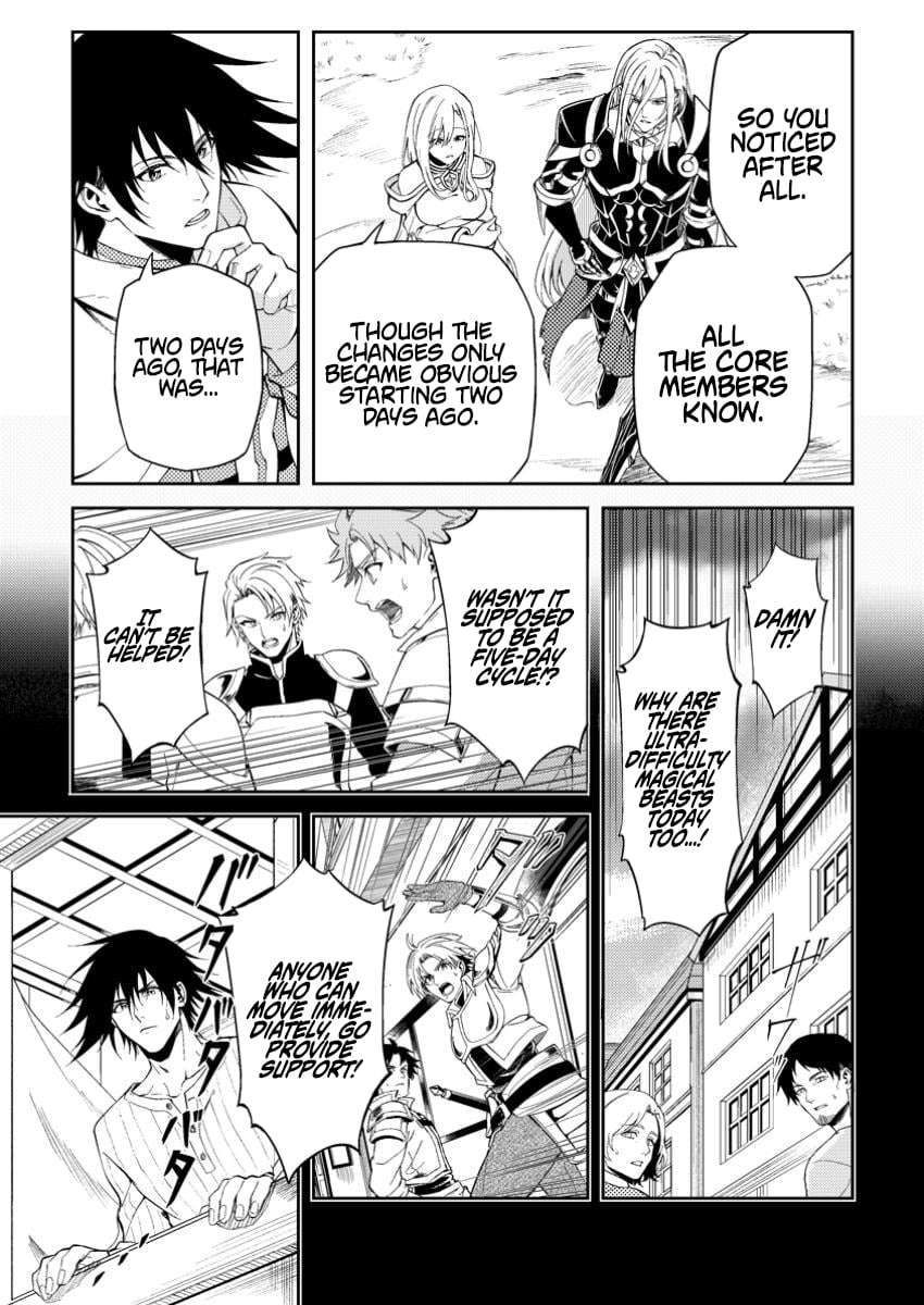 The Healer Who Was Banished From His Party, Is, in Fact, the Strongest Chapter 41.2 - Page 2