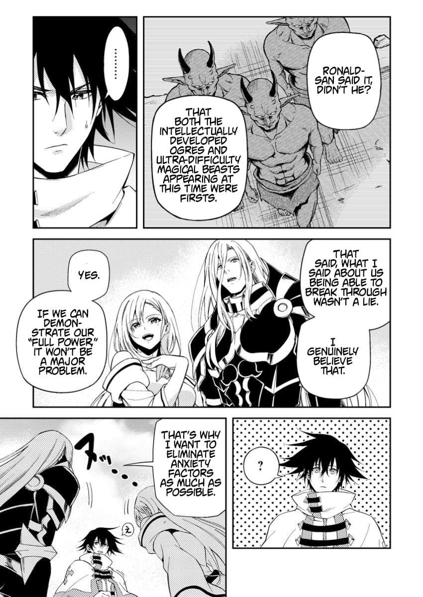 The Healer Who Was Banished From His Party, Is, in Fact, the Strongest Chapter 41.2 - Page 4