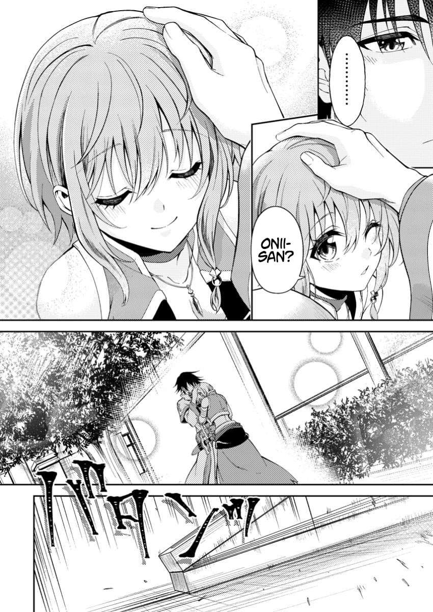 The Healer Who Was Banished From His Party, Is, in Fact, the Strongest Chapter 42.2 - Page 5