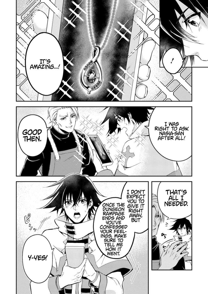 The Healer Who Was Banished From His Party, Is, in Fact, the Strongest Chapter 42.3 - Page 3