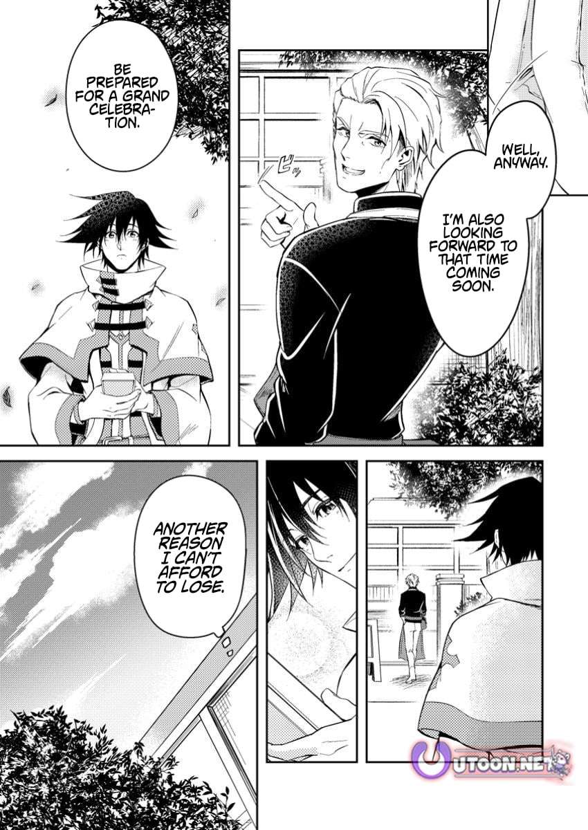 The Healer Who Was Banished From His Party, Is, in Fact, the Strongest Chapter 42.3 - Page 4