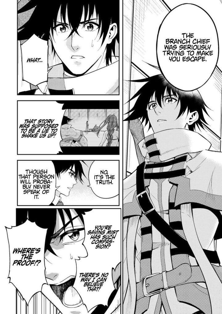 The Healer Who Was Banished From His Party, Is, in Fact, the Strongest Chapter 43.1 - Page 6