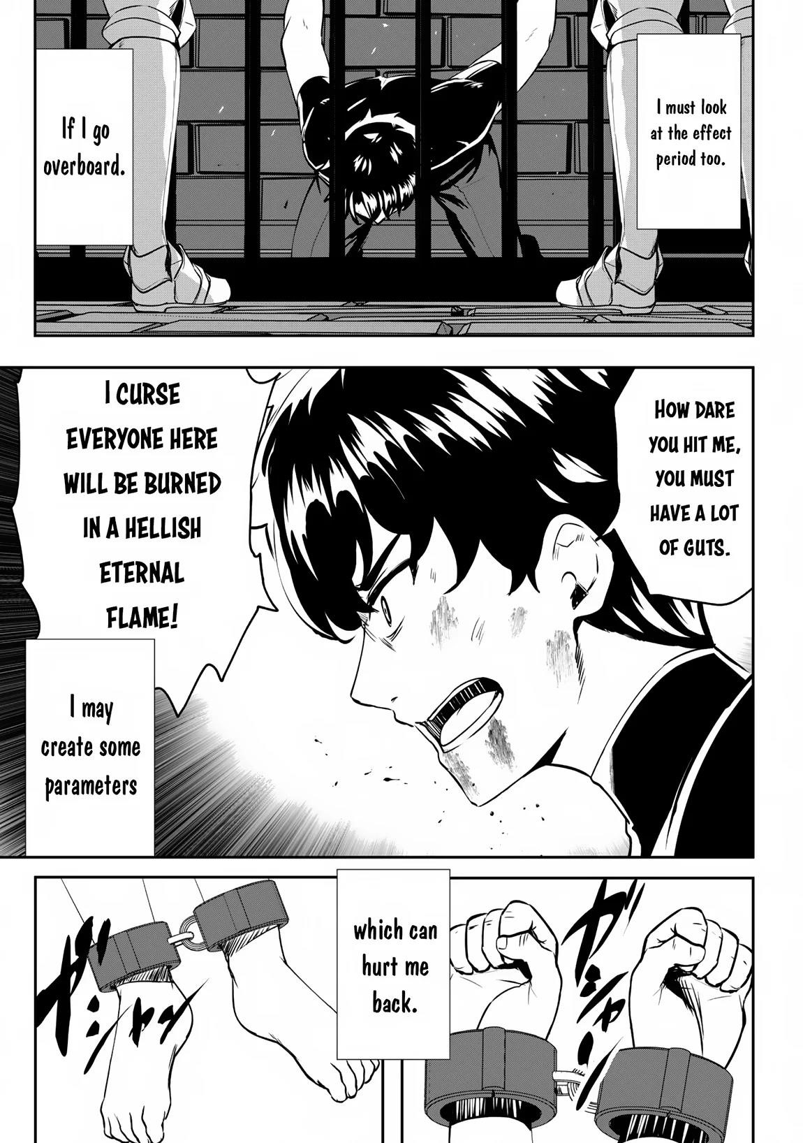 Hero of the Rebellion: Use Your Skills to Control the Mind and Body of the Maddened Princess Chapter 11 - Page 10