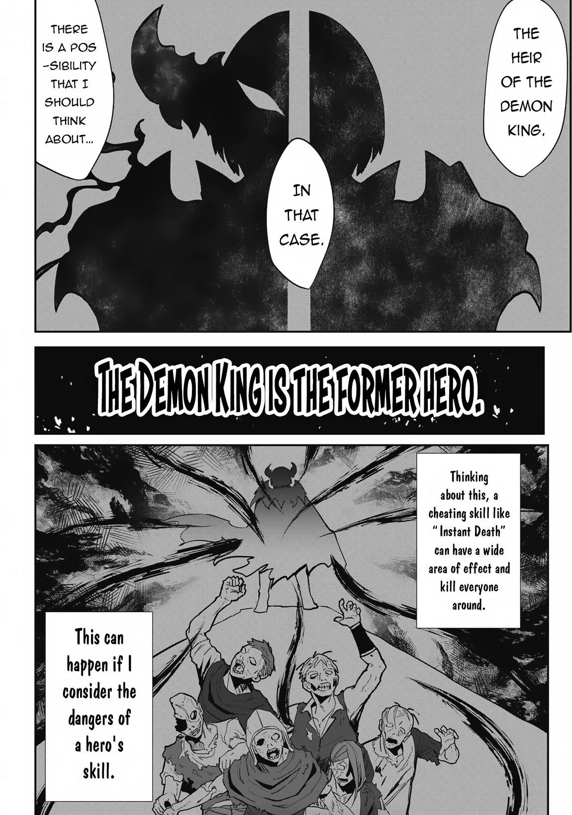 Hero of the Rebellion: Use Your Skills to Control the Mind and Body of the Maddened Princess Chapter 11 - Page 15