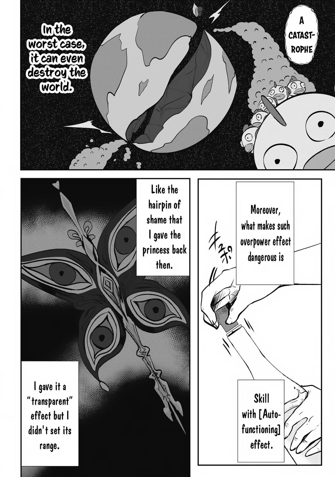 Hero of the Rebellion: Use Your Skills to Control the Mind and Body of the Maddened Princess Chapter 11 - Page 7