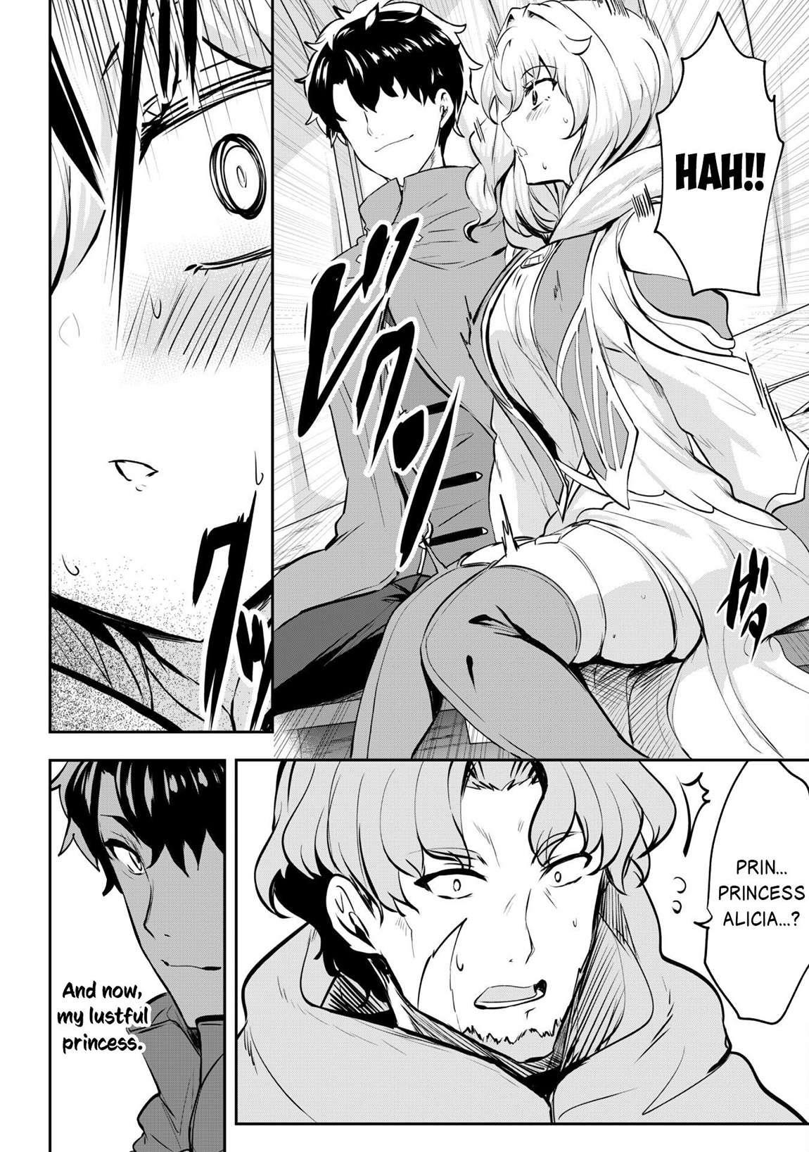 Hero of the Rebellion: Use Your Skills to Control the Mind and Body of the Maddened Princess Chapter 14 - Page 10