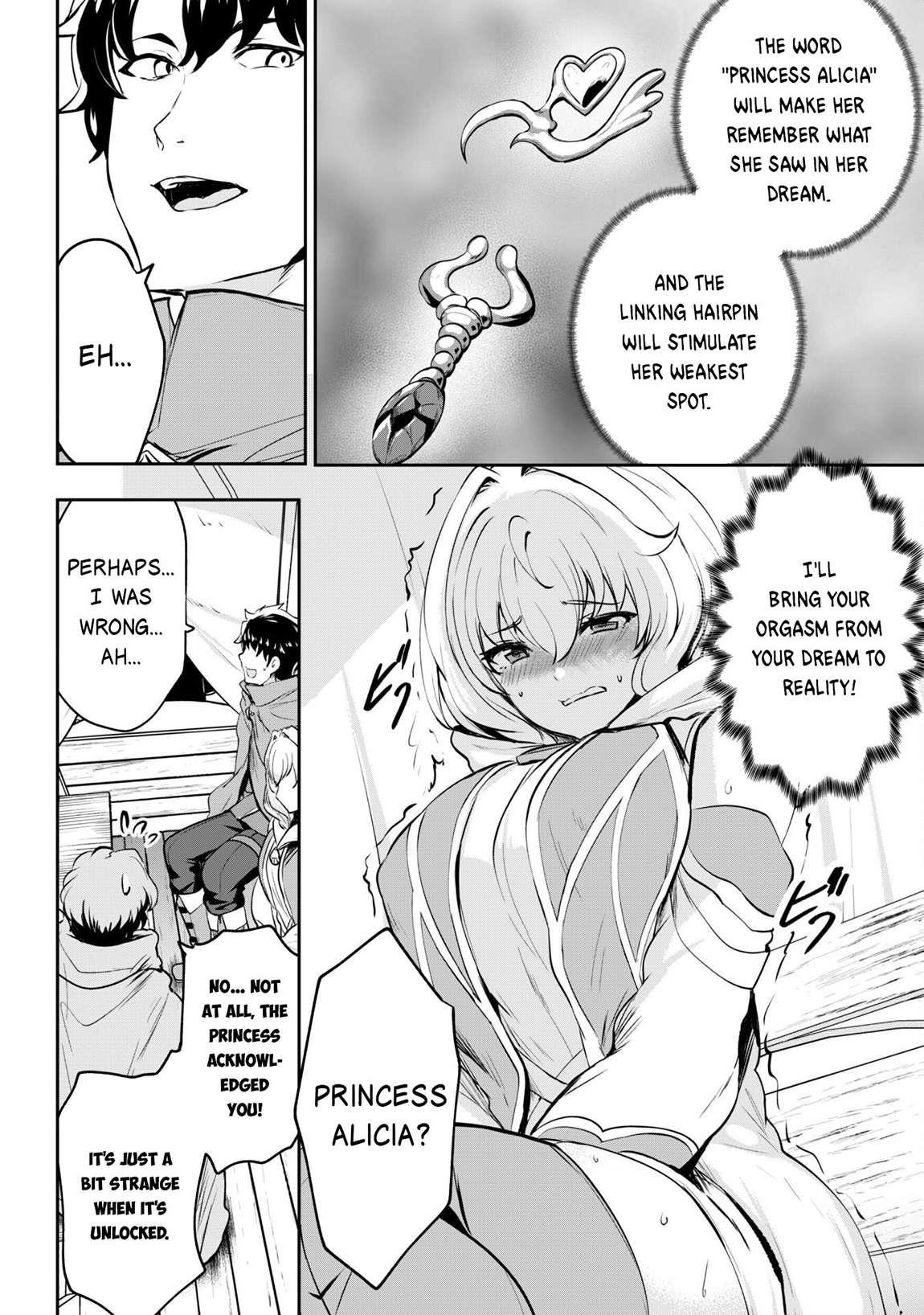 Hero of the Rebellion: Use Your Skills to Control the Mind and Body of the Maddened Princess Chapter 14 - Page 12