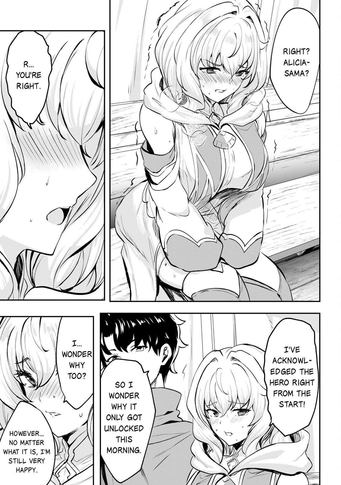 Hero of the Rebellion: Use Your Skills to Control the Mind and Body of the Maddened Princess Chapter 14 - Page 13