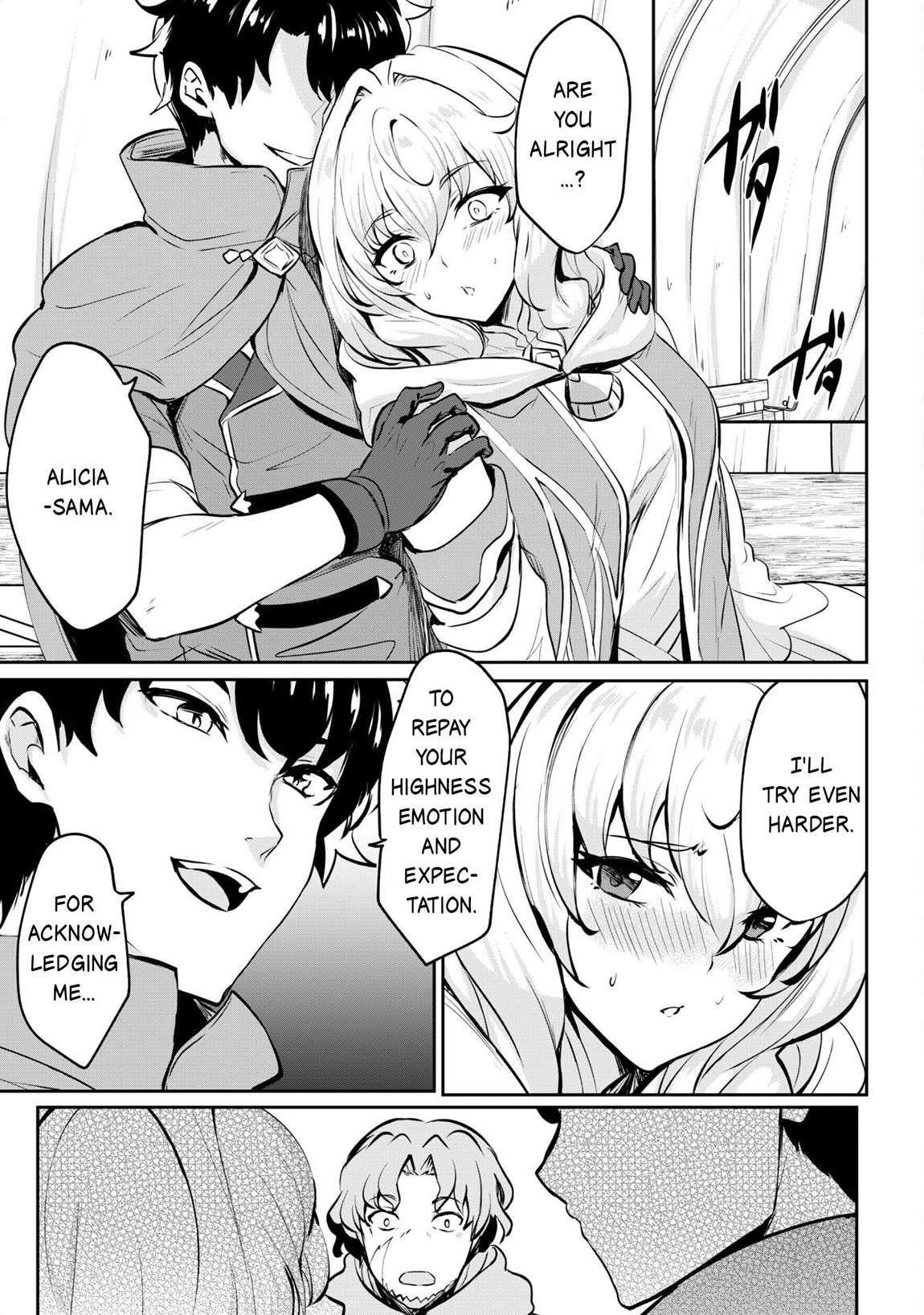 Hero of the Rebellion: Use Your Skills to Control the Mind and Body of the Maddened Princess Chapter 14 - Page 15