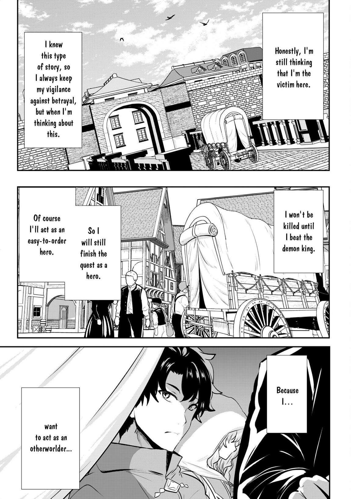 Hero of the Rebellion: Use Your Skills to Control the Mind and Body of the Maddened Princess Chapter 14 - Page 19