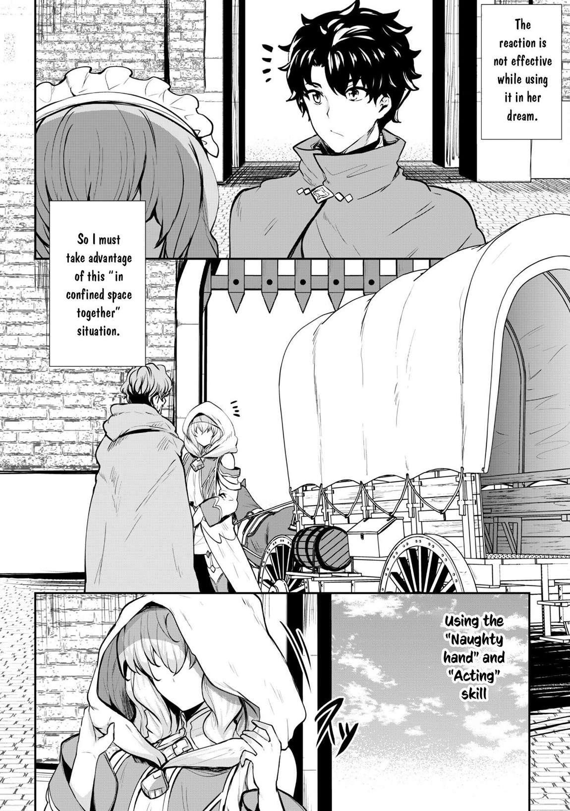 Hero of the Rebellion: Use Your Skills to Control the Mind and Body of the Maddened Princess Chapter 14 - Page 2