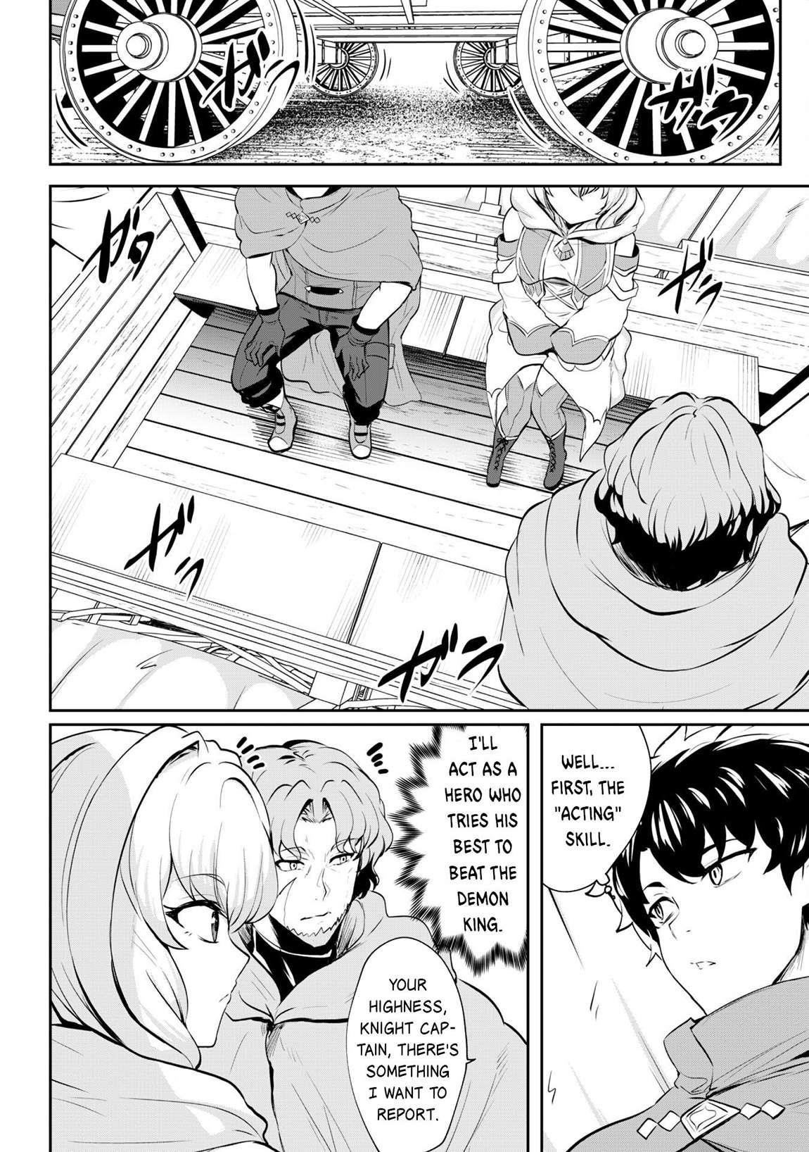 Hero of the Rebellion: Use Your Skills to Control the Mind and Body of the Maddened Princess Chapter 14 - Page 4