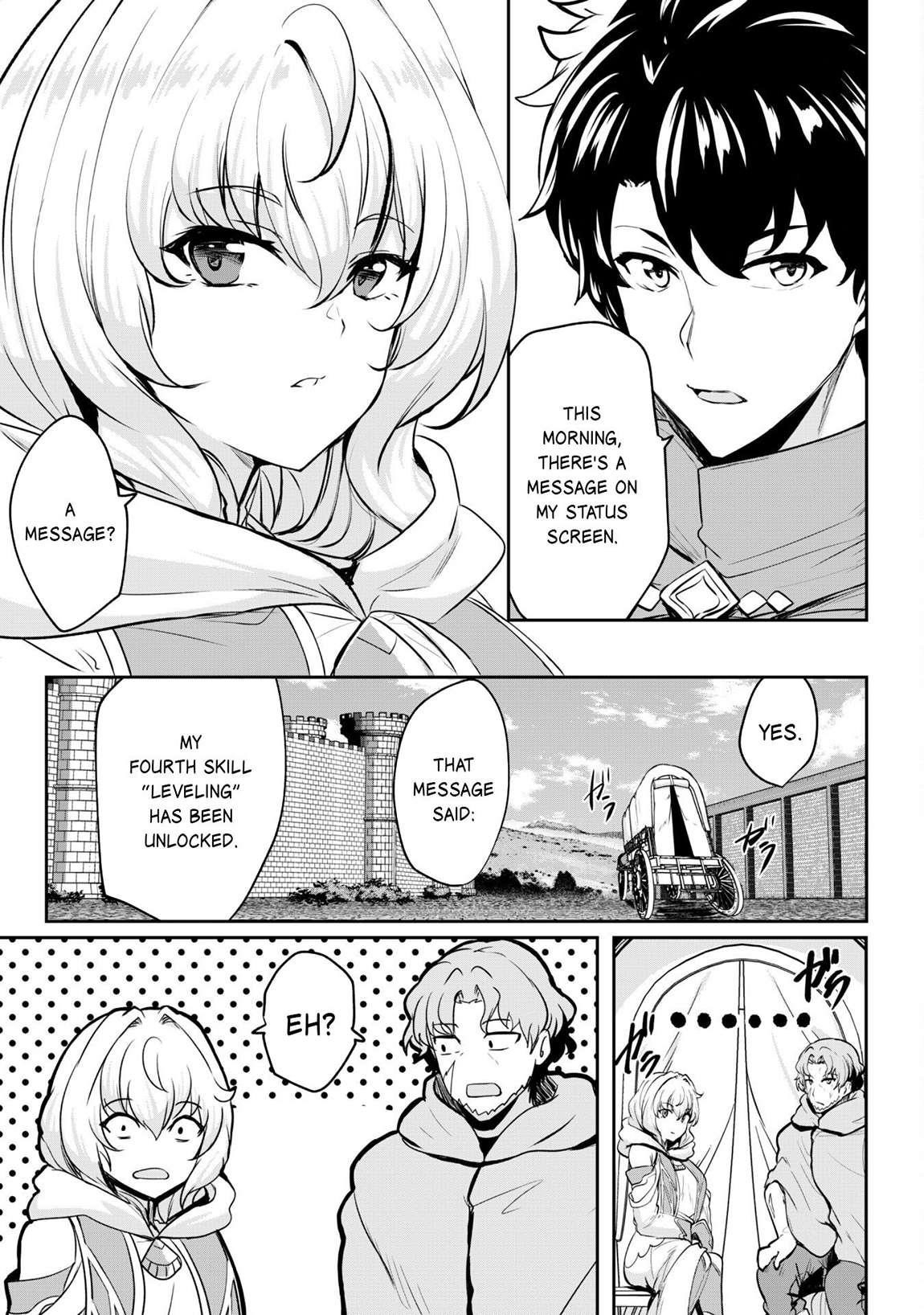 Hero of the Rebellion: Use Your Skills to Control the Mind and Body of the Maddened Princess Chapter 14 - Page 5