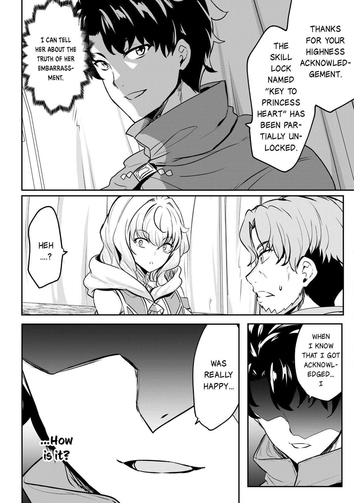 Hero of the Rebellion: Use Your Skills to Control the Mind and Body of the Maddened Princess Chapter 14 - Page 8