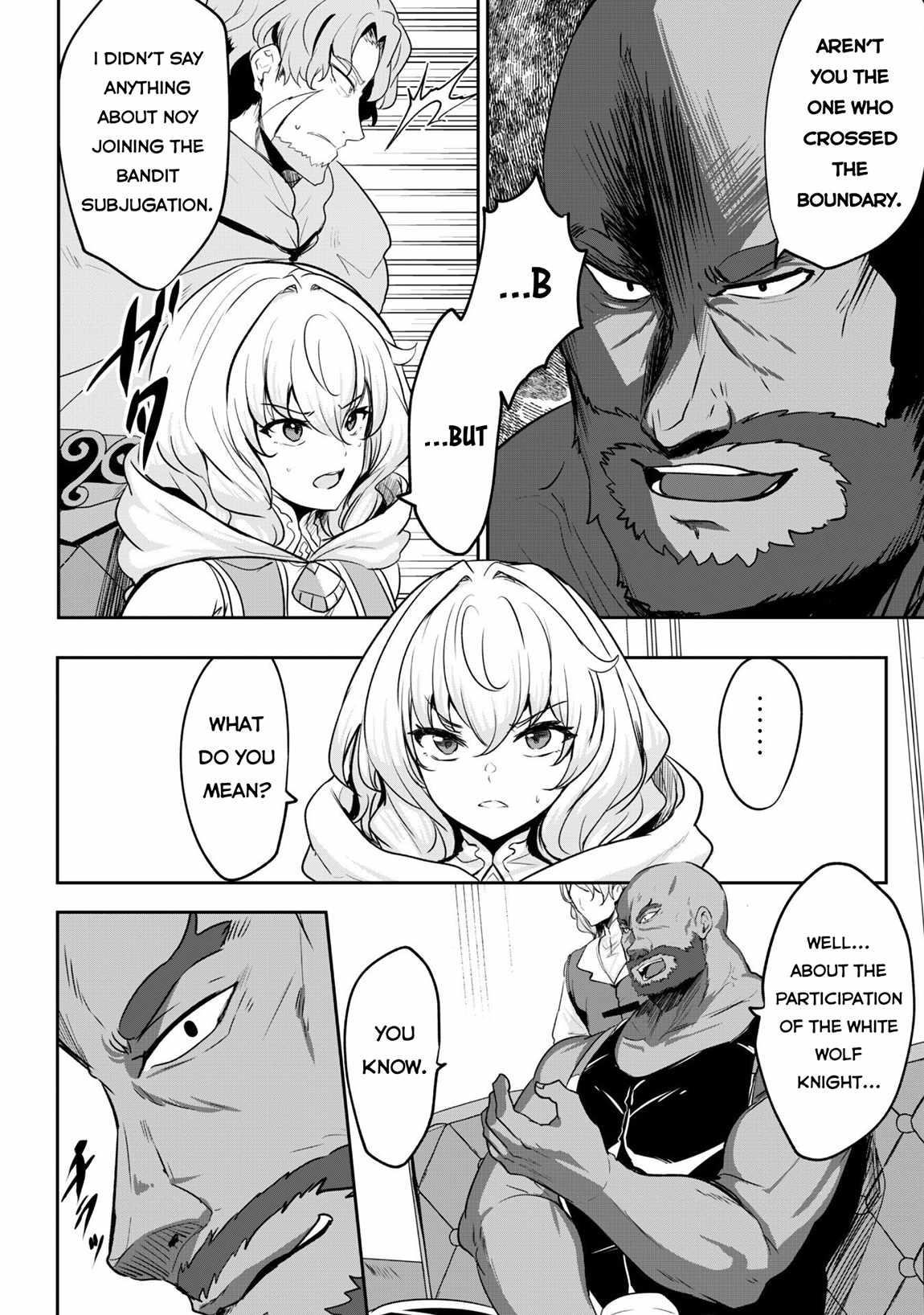 Hero of the Rebellion: Use Your Skills to Control the Mind and Body of the Maddened Princess Chapter 15 - Page 11