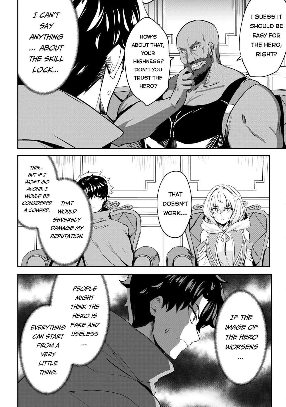 Hero of the Rebellion: Use Your Skills to Control the Mind and Body of the Maddened Princess Chapter 15 - Page 13