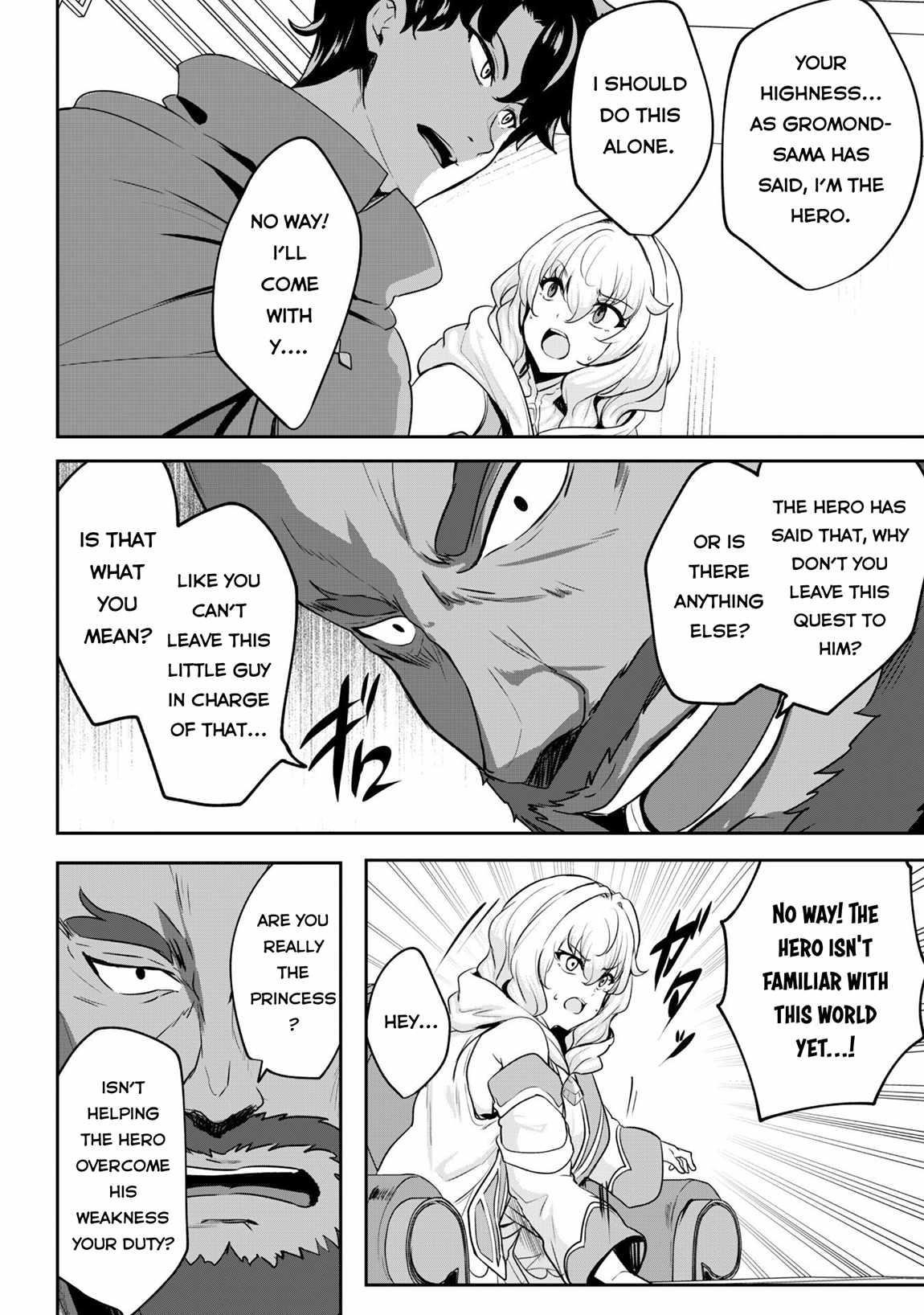 Hero of the Rebellion: Use Your Skills to Control the Mind and Body of the Maddened Princess Chapter 15 - Page 15