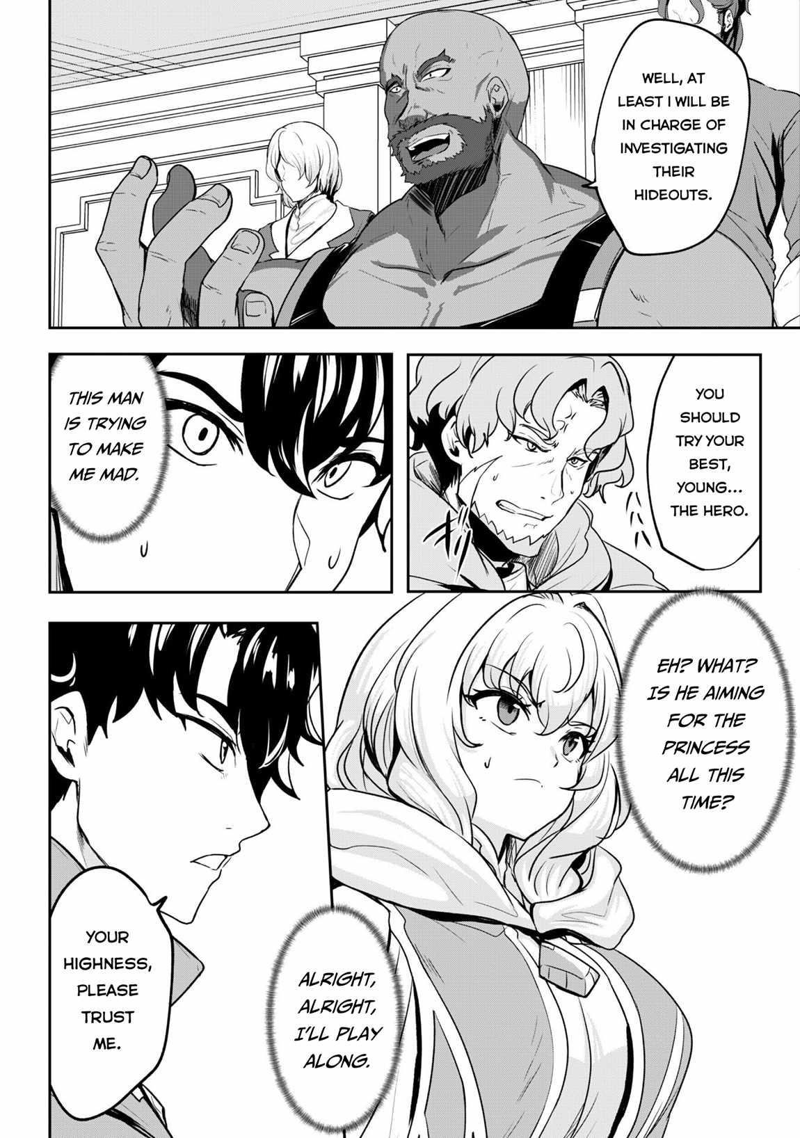 Hero of the Rebellion: Use Your Skills to Control the Mind and Body of the Maddened Princess Chapter 15 - Page 17