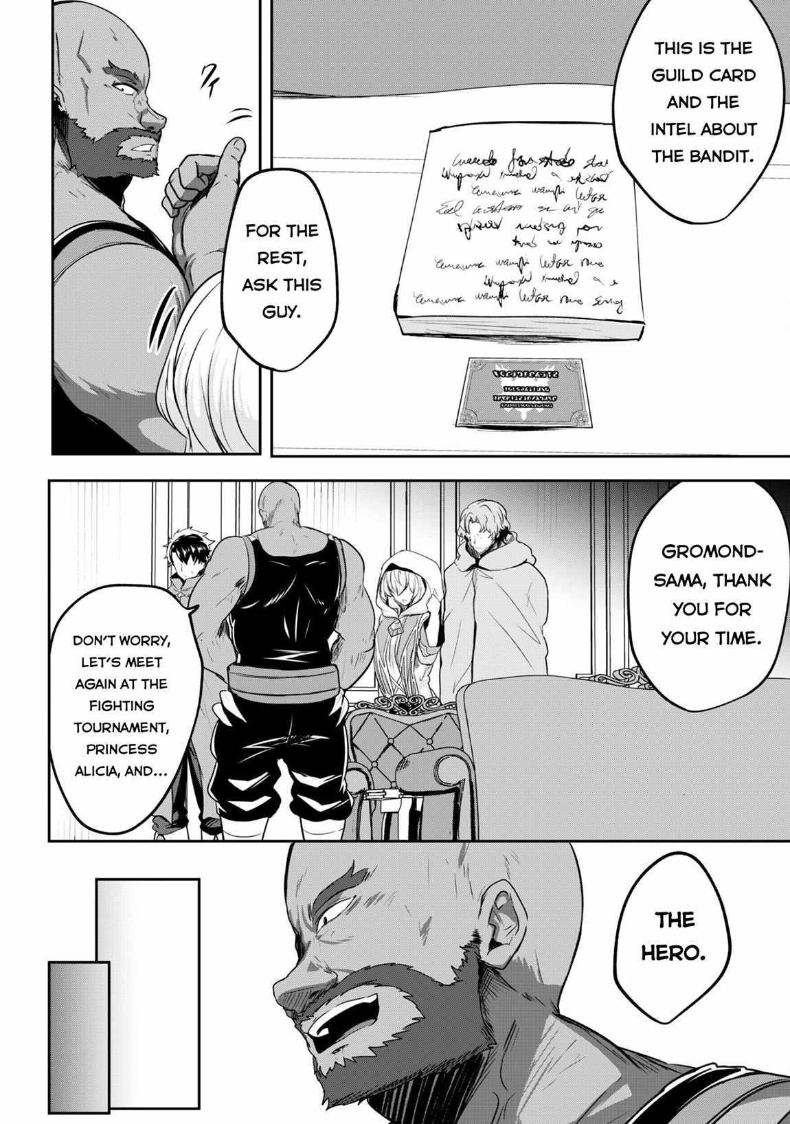 Hero of the Rebellion: Use Your Skills to Control the Mind and Body of the Maddened Princess Chapter 15 - Page 21