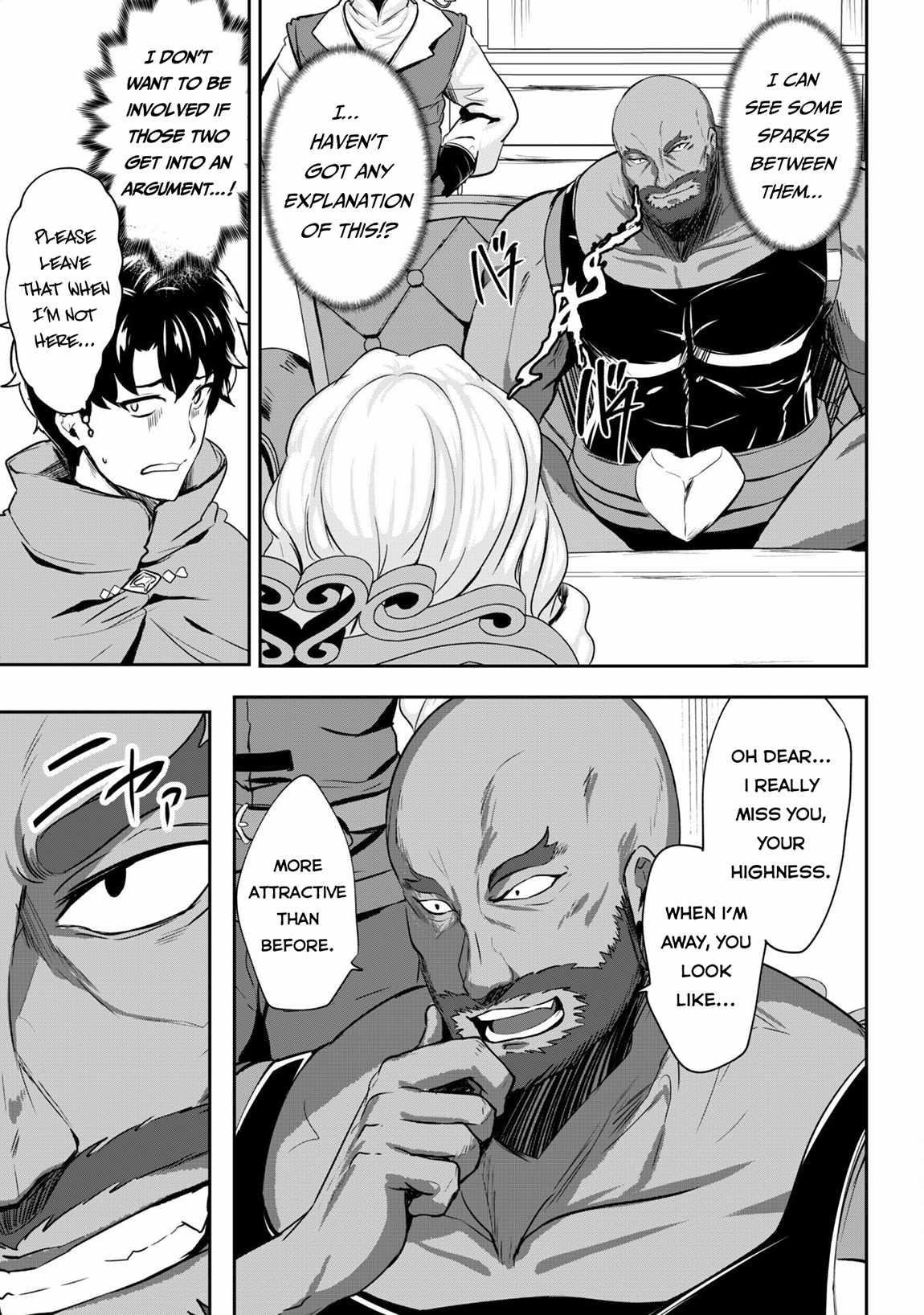 Hero of the Rebellion: Use Your Skills to Control the Mind and Body of the Maddened Princess Chapter 15 - Page 6