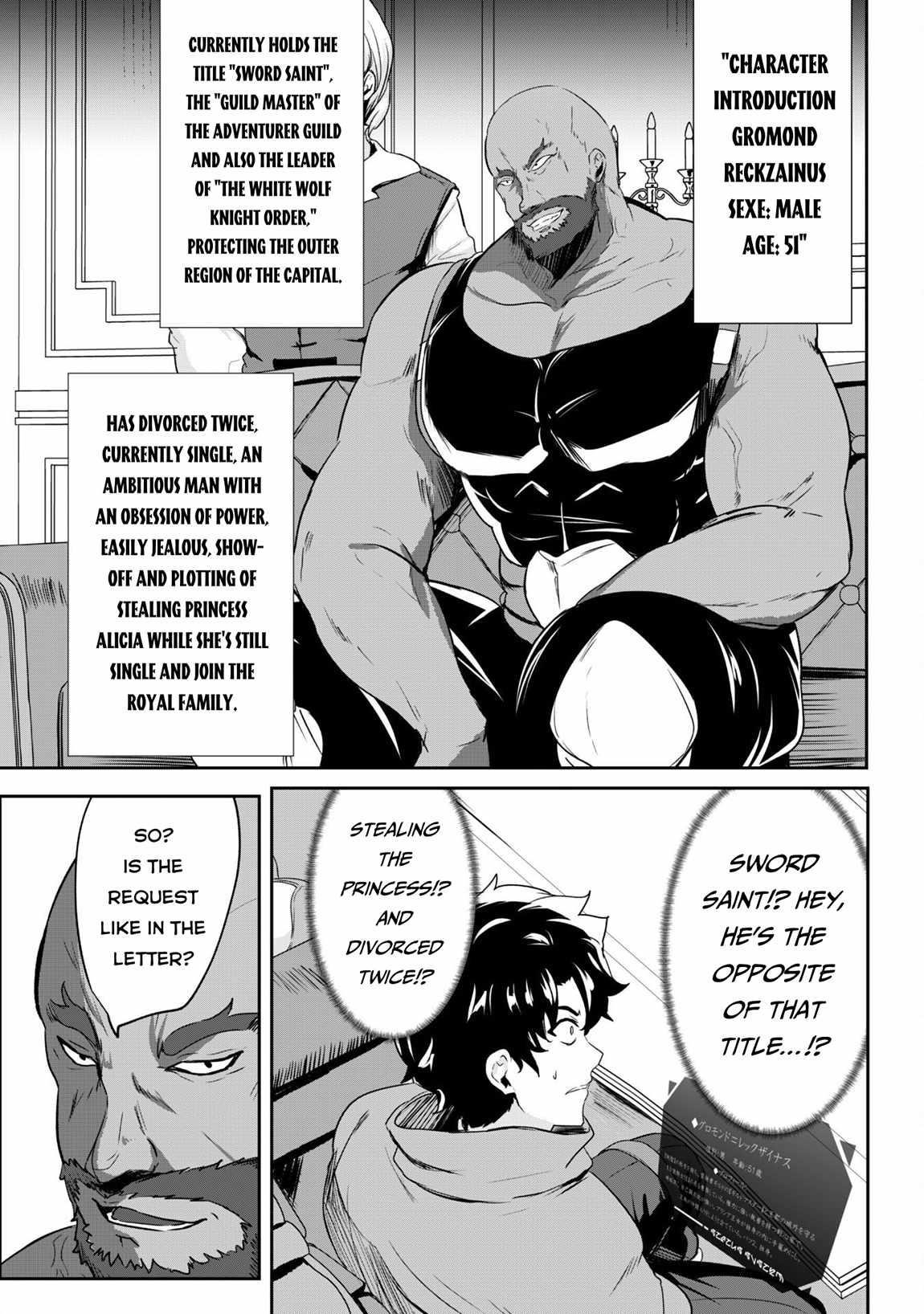 Hero of the Rebellion: Use Your Skills to Control the Mind and Body of the Maddened Princess Chapter 15 - Page 8