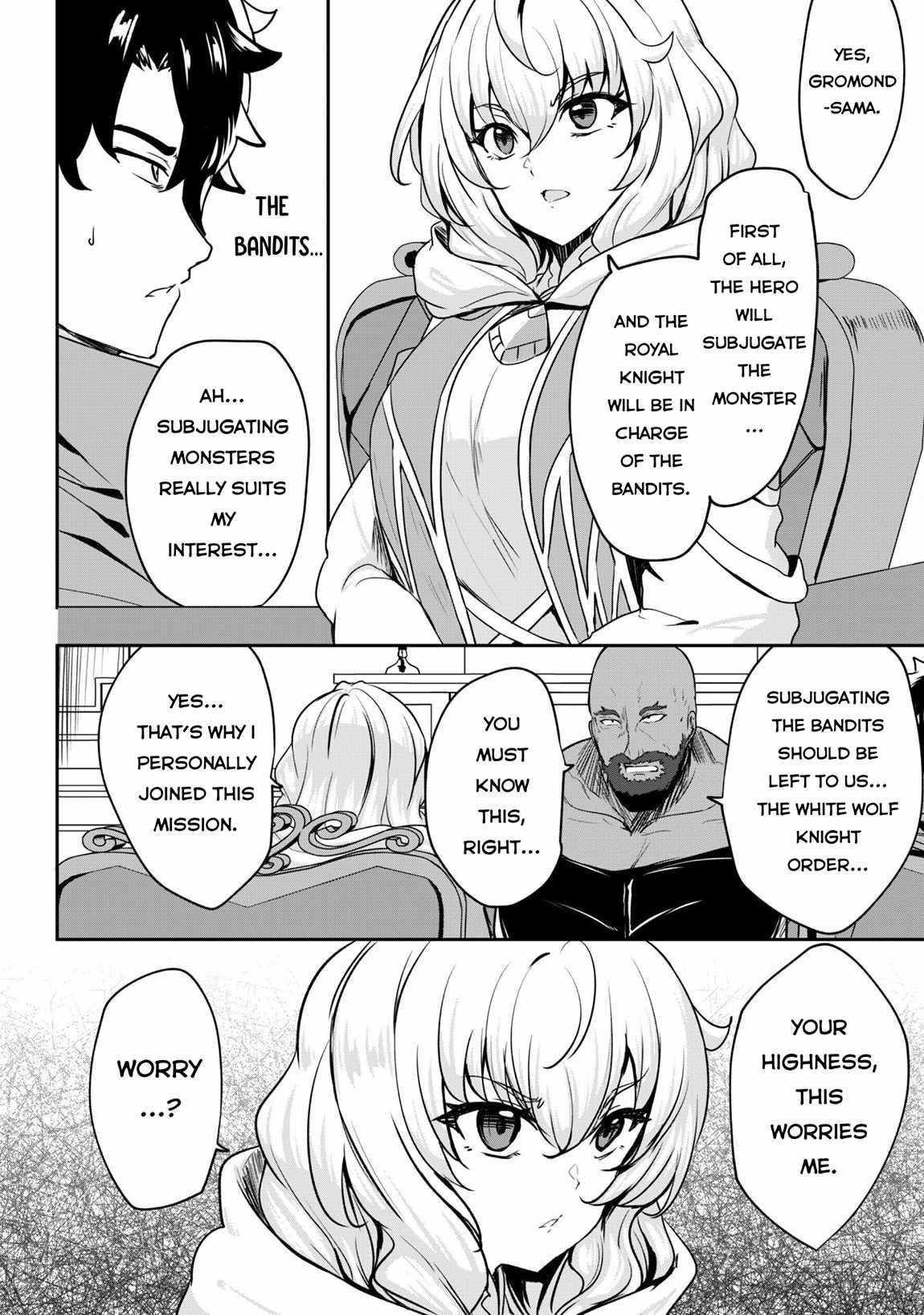 Hero of the Rebellion: Use Your Skills to Control the Mind and Body of the Maddened Princess Chapter 15 - Page 9