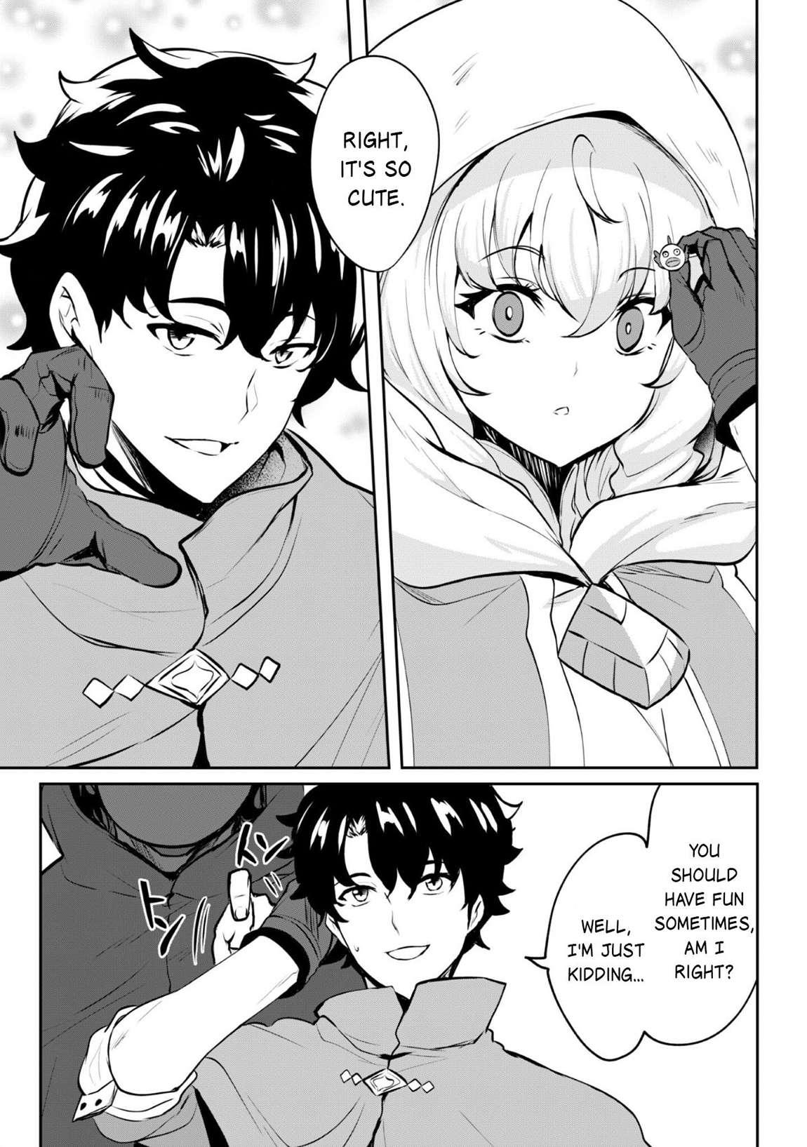 Hero of the Rebellion: Use Your Skills to Control the Mind and Body of the Maddened Princess Chapter 16.5 - Page 13