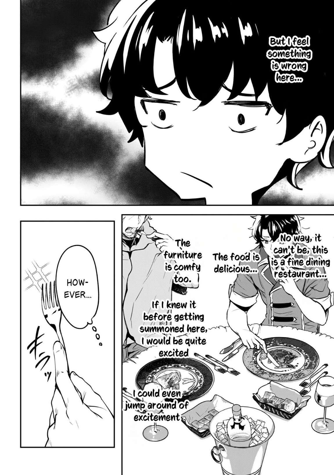 Hero of the Rebellion: Use Your Skills to Control the Mind and Body of the Maddened Princess Chapter 16.5 - Page 6