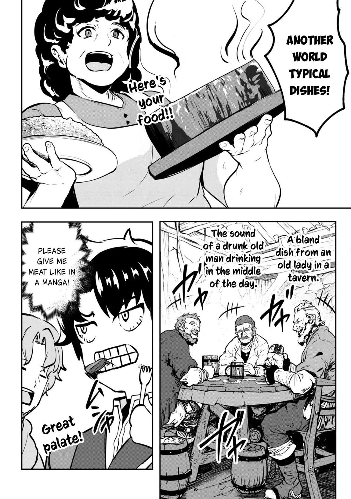 Hero of the Rebellion: Use Your Skills to Control the Mind and Body of the Maddened Princess Chapter 16.5 - Page 8