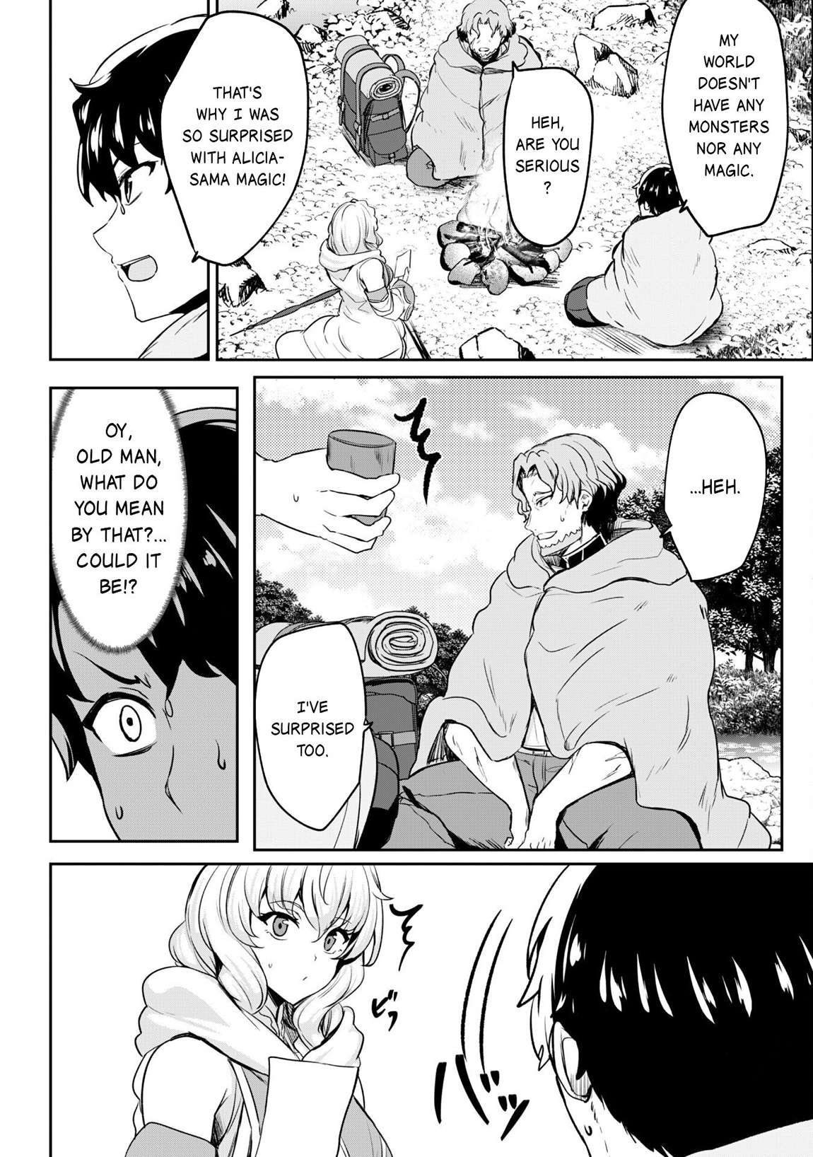 Hero of the Rebellion: Use Your Skills to Control the Mind and Body of the Maddened Princess Chapter 16 - Page 10