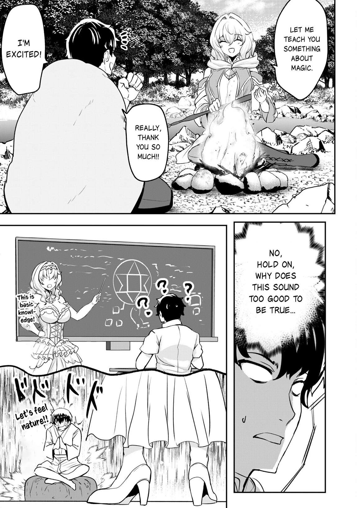 Hero of the Rebellion: Use Your Skills to Control the Mind and Body of the Maddened Princess Chapter 16 - Page 13