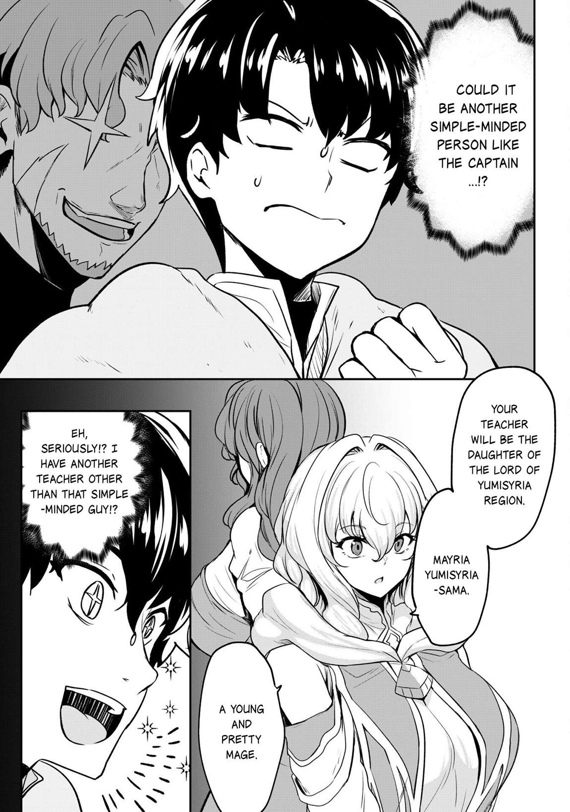 Hero of the Rebellion: Use Your Skills to Control the Mind and Body of the Maddened Princess Chapter 16 - Page 15