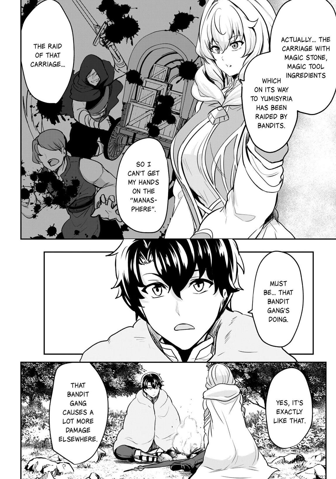 Hero of the Rebellion: Use Your Skills to Control the Mind and Body of the Maddened Princess Chapter 16 - Page 18