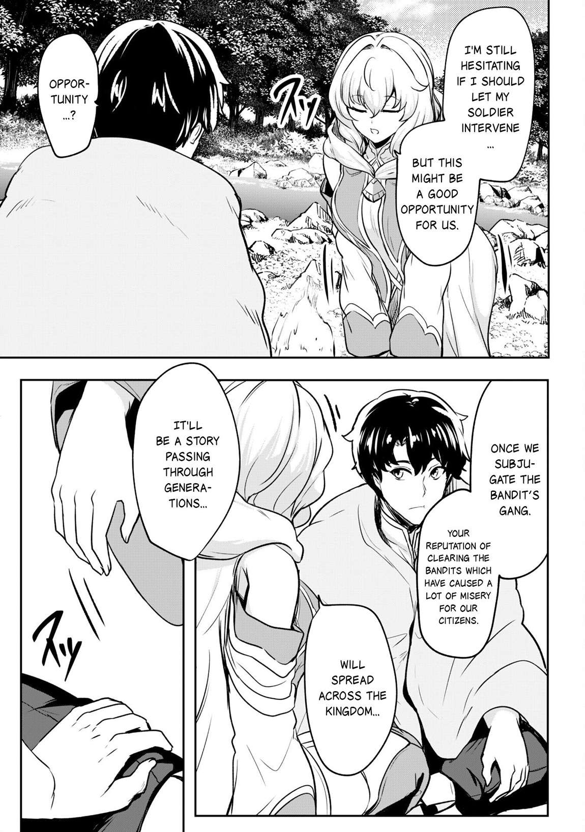 Hero of the Rebellion: Use Your Skills to Control the Mind and Body of the Maddened Princess Chapter 16 - Page 19