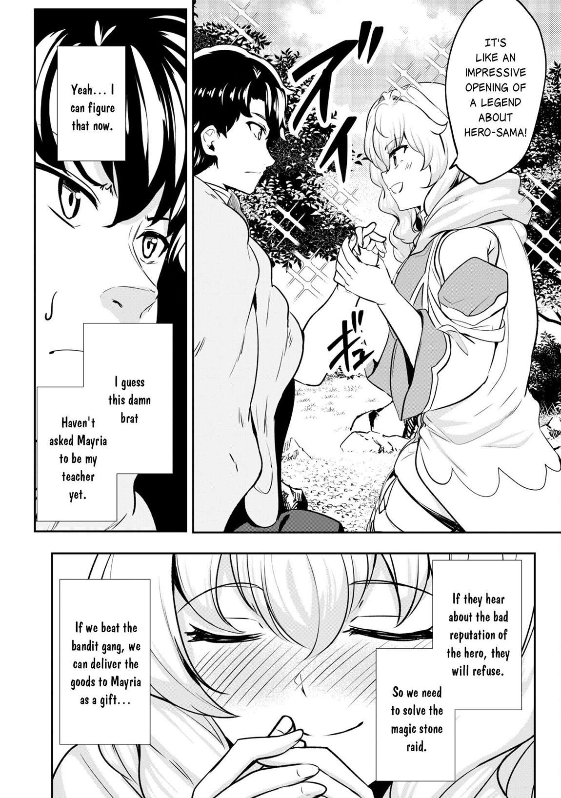 Hero of the Rebellion: Use Your Skills to Control the Mind and Body of the Maddened Princess Chapter 16 - Page 20