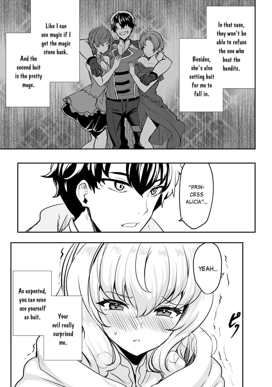 Hero of the Rebellion: Use Your Skills to Control the Mind and Body of the Maddened Princess Chapter 16 - Page 21