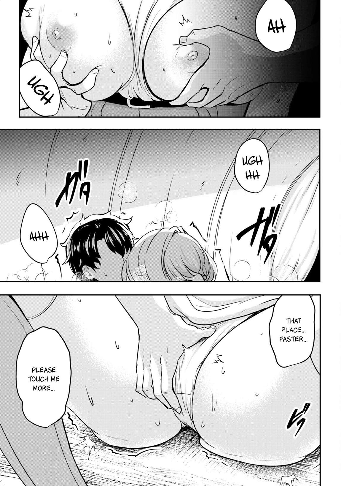 Hero of the Rebellion: Use Your Skills to Control the Mind and Body of the Maddened Princess Chapter 16 - Page 23