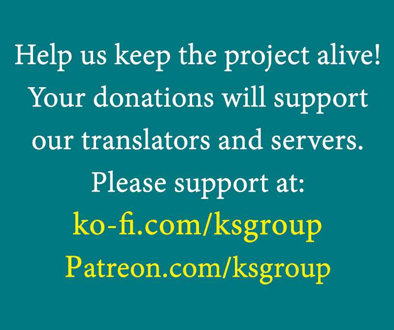 Hero of the Rebellion: Use Your Skills to Control the Mind and Body of the Maddened Princess Chapter 16 - Page 25