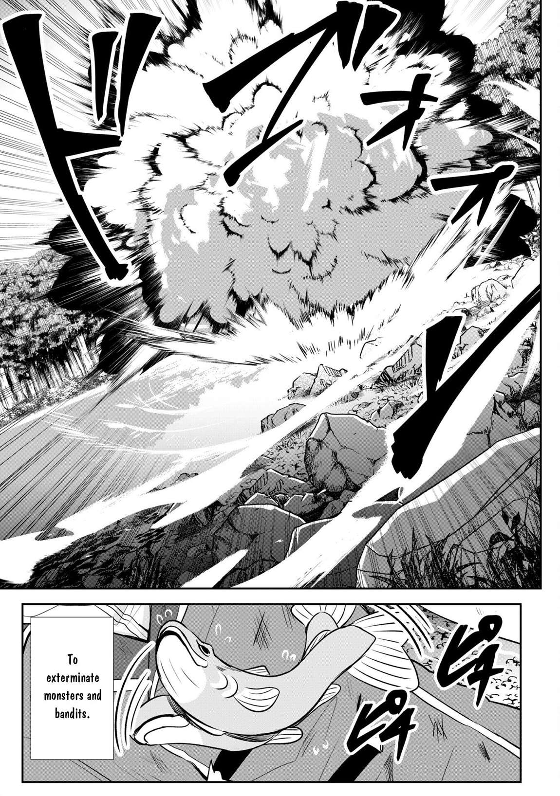 Hero of the Rebellion: Use Your Skills to Control the Mind and Body of the Maddened Princess Chapter 16 - Page 5