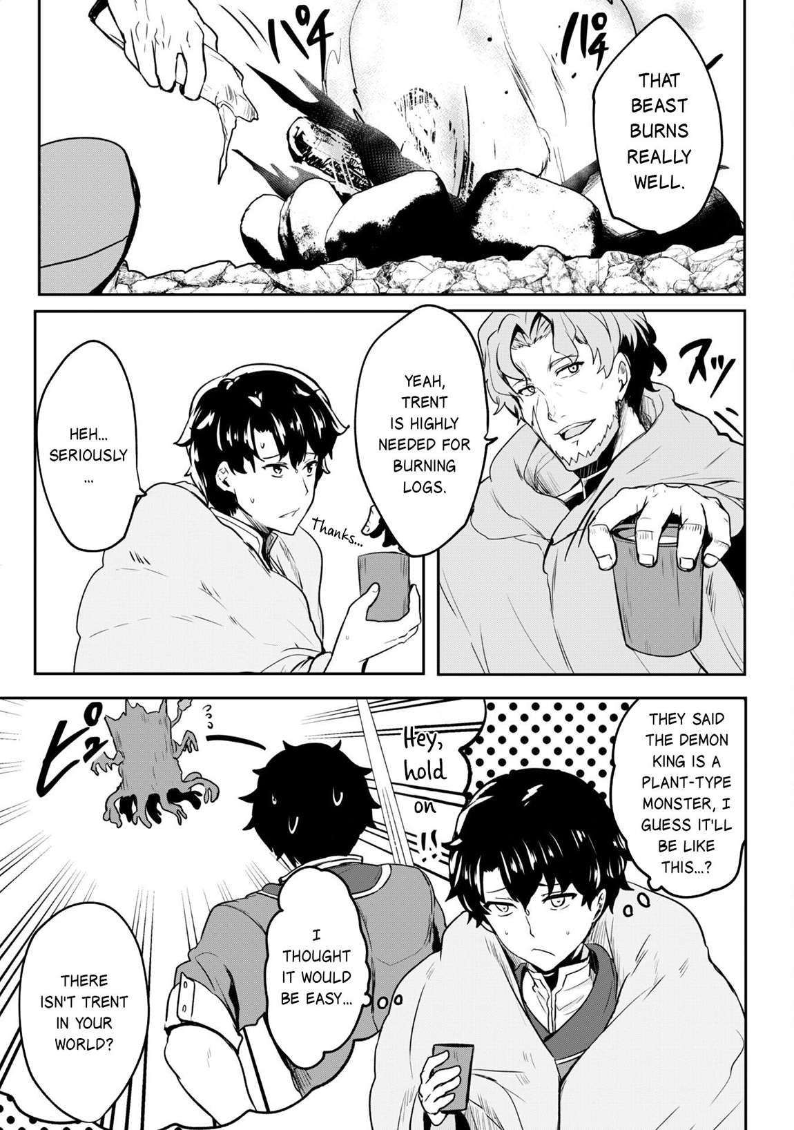 Hero of the Rebellion: Use Your Skills to Control the Mind and Body of the Maddened Princess Chapter 16 - Page 9