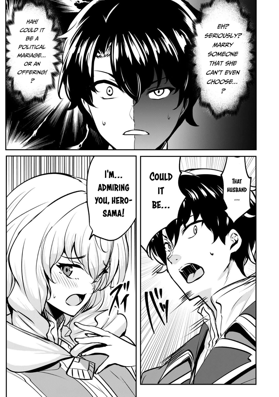 Hero of the Rebellion: Use Your Skills to Control the Mind and Body of the Maddened Princess Chapter 17.1 - Page 11