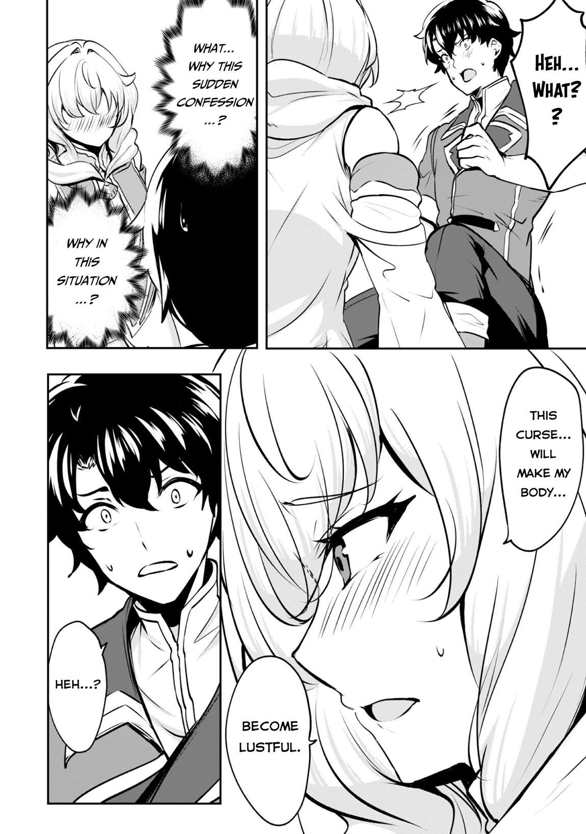 Hero of the Rebellion: Use Your Skills to Control the Mind and Body of the Maddened Princess Chapter 17.1 - Page 12